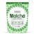 PureGold Matcha tea-Ízesítettlen 100g