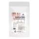 Freyagena Inositol Elite por 105 g
