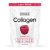 PureGold Collagen Marha kollagén italpor - Málna 300g