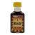 SZILAS AROMA BRANDY