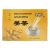 SUN MOON GYÖMBÉR TEA INSTANT MÉZES 15DB