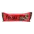 NUTREND QWIZZ PROTEIN BAR CHOC-RASPBERRY