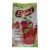 EKLAND INSTANT TEA MÁLNÁS 300G